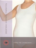 Japanese Weekend Cotton Rib Maternity Tank in white